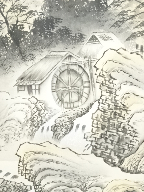 道具 ] - 道具 大進筆 水墨山水 肉筆絹本掛軸（中島清堂識箱） | 宗